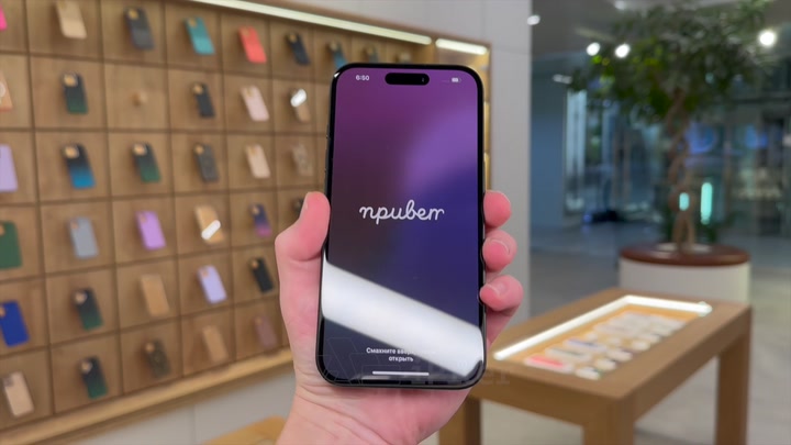 iPhone 16 Black