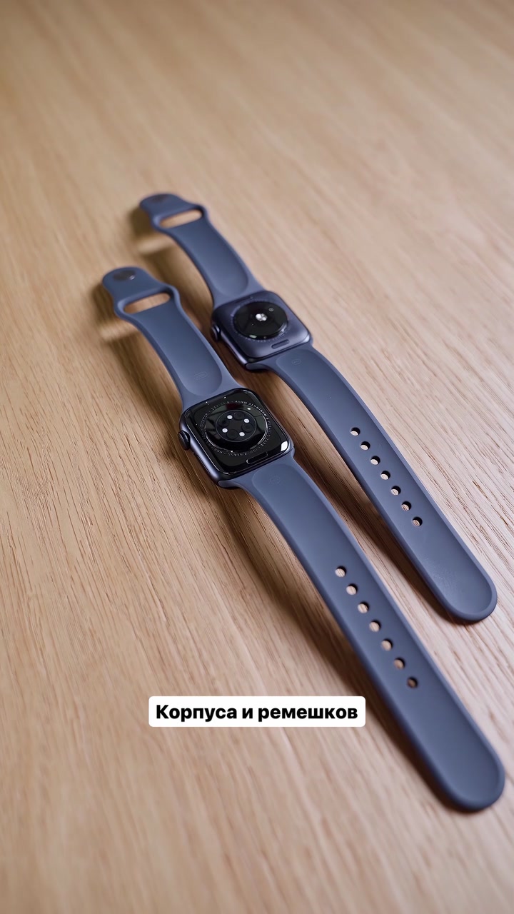 Сравниваем последние модели часов от эпл — Apple Watch 8 и SE (2 поколения). Хотите, также сравним с Ultra?