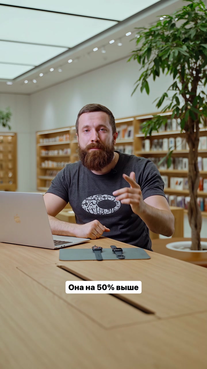 Сравниваем последние модели часов от эпл — Apple Watch 8 и SE (2 поколения). Хотите, также сравним с Ultra?
