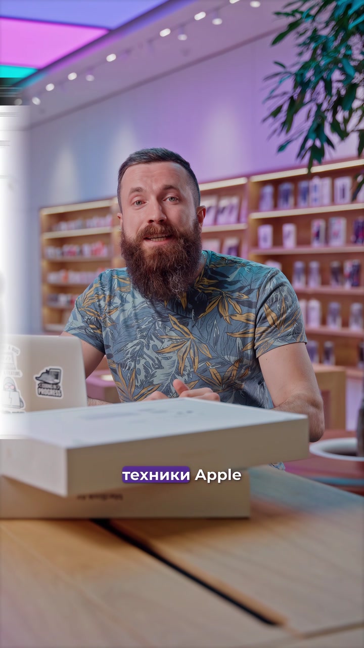 Хм, а эти символы не так уж и бесполезны!