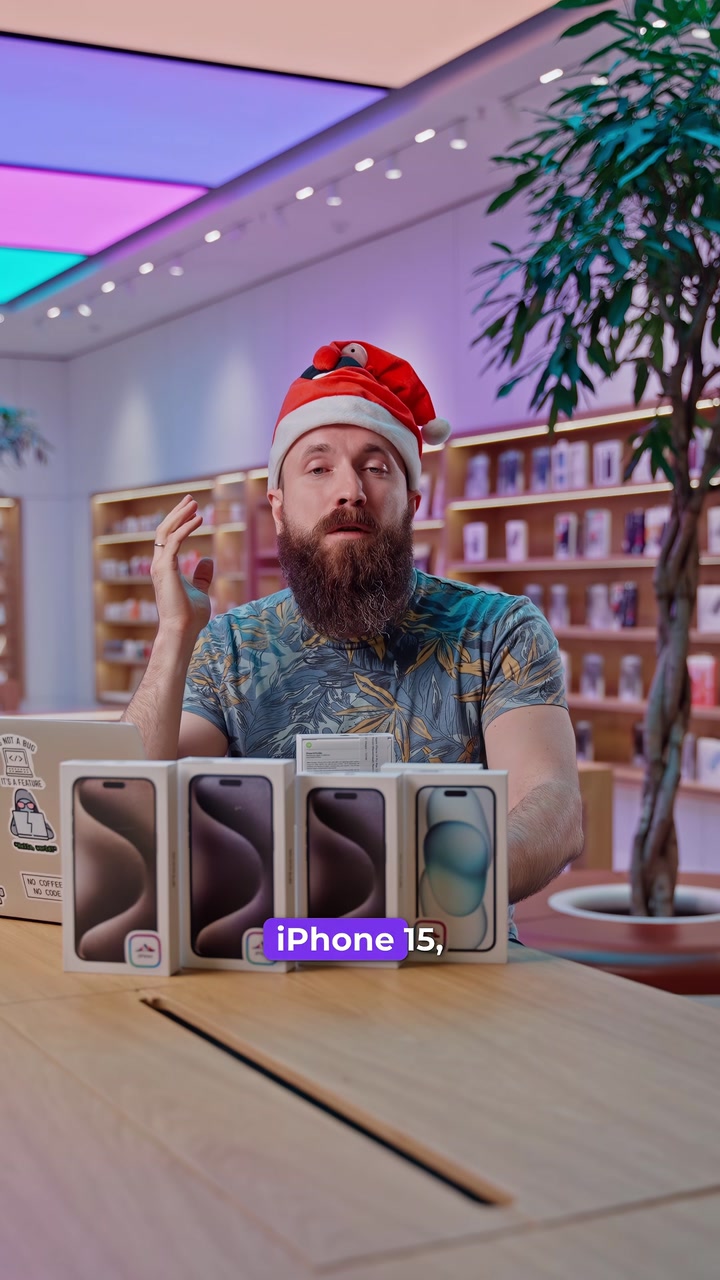 Как думаете, какой цвет iPhone самый непопулярный в 2023? Мы подвели итоги года и рассказали о самых ярких в новом видео.