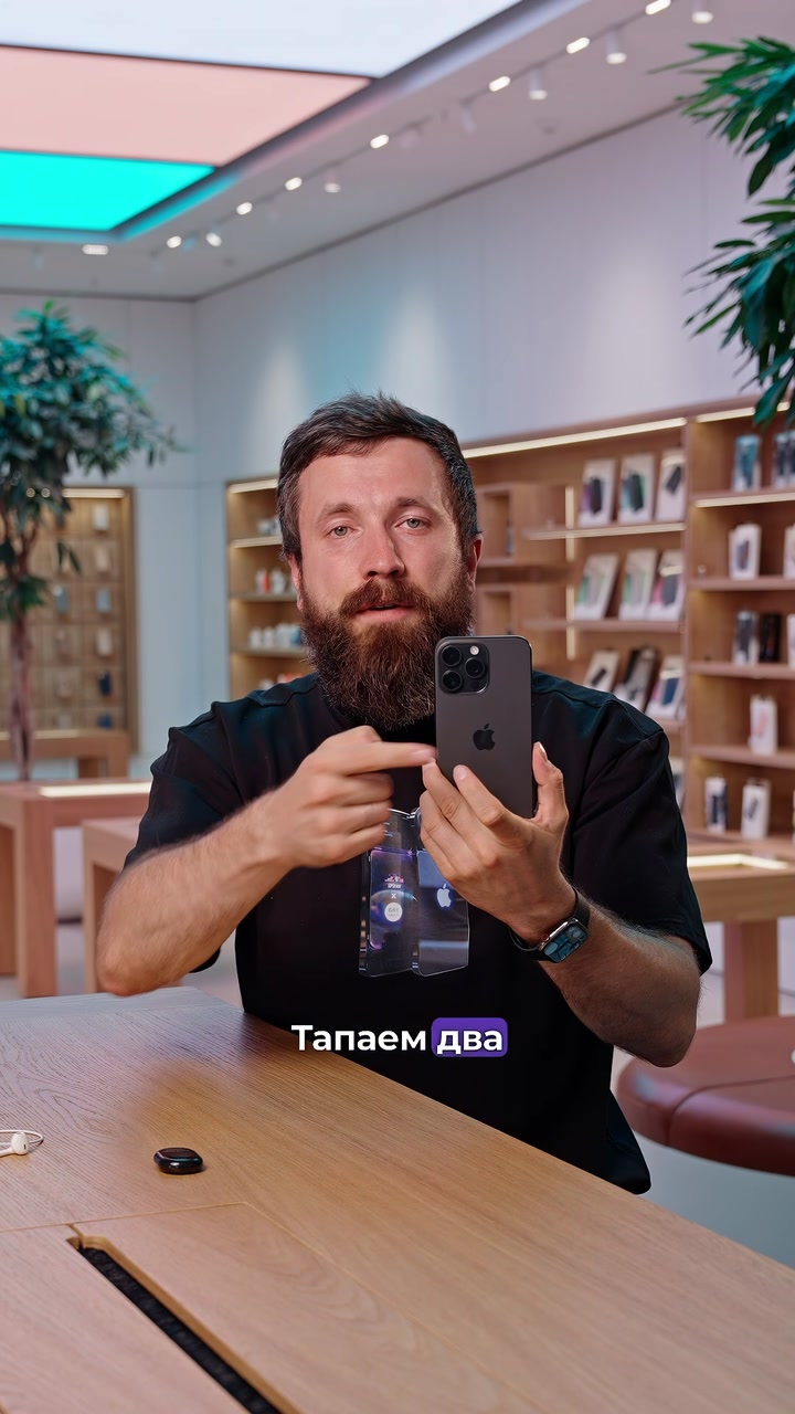 Способы сделать фото на iPhone