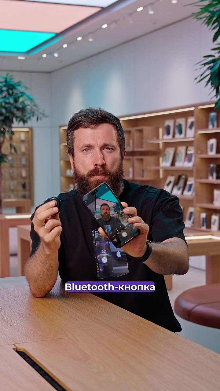 Способы сделать фото на iPhone