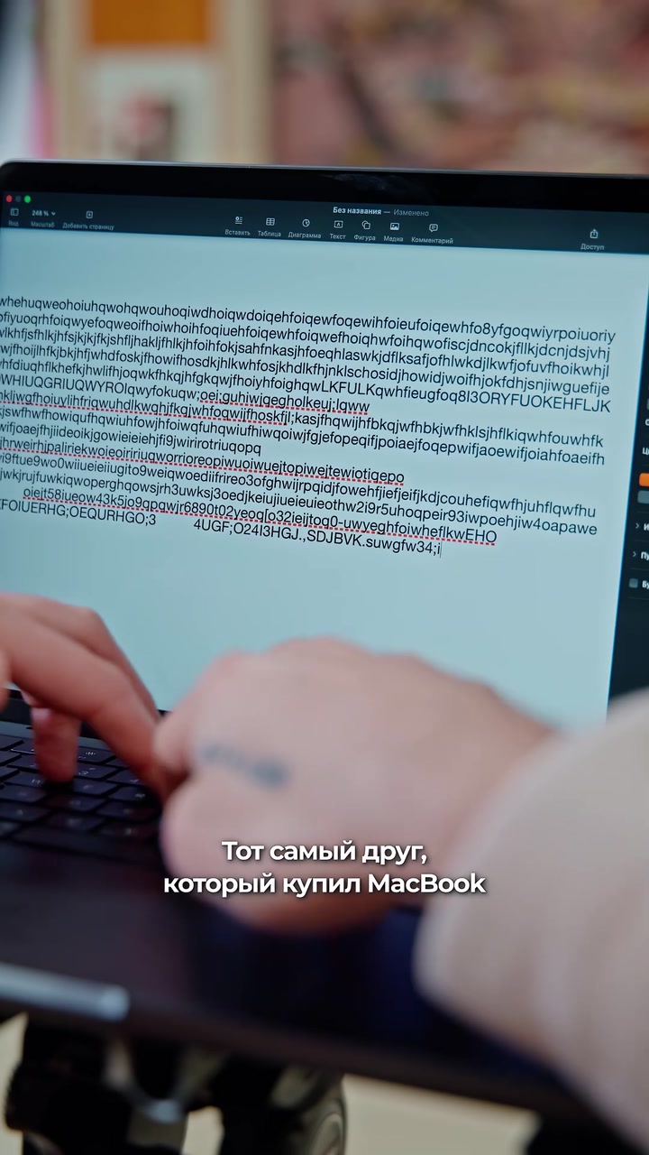 С макбуком в цвете Space Black все будут знать, что вы «Pro»