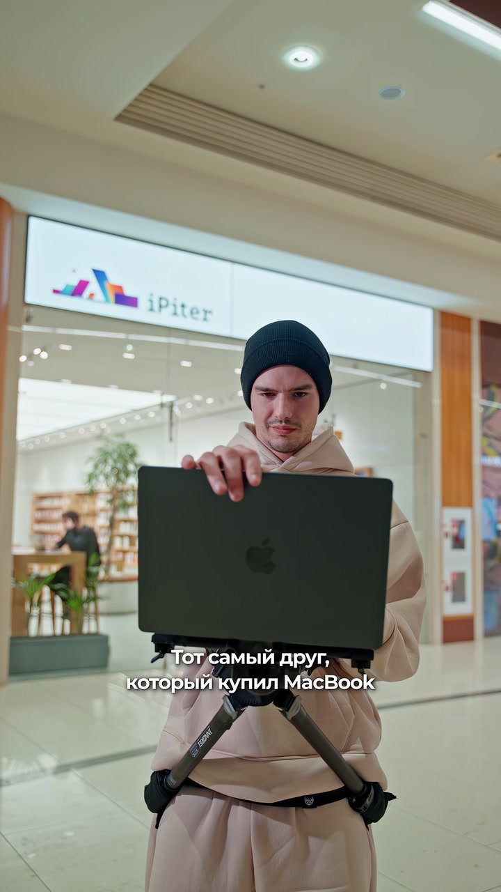 С макбуком в цвете Space Black все будут знать, что вы «Pro»