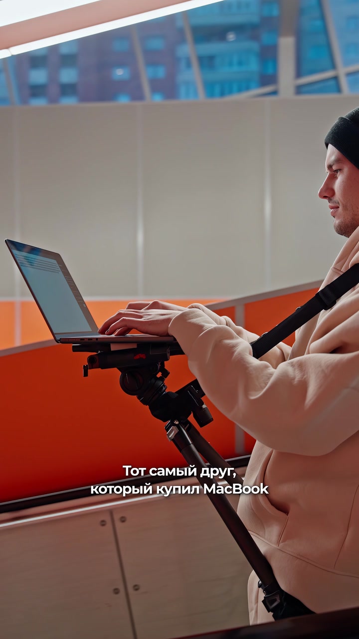 С макбуком в цвете Space Black все будут знать, что вы «Pro»