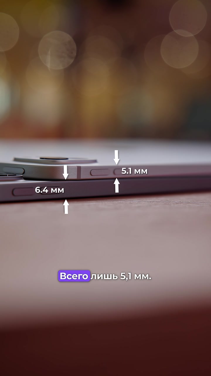 Чем отличается iPad Pro 2024 от iPad Pro 2022?