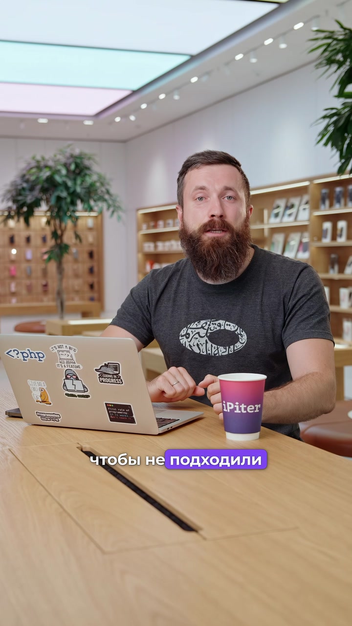 Каким будет iPhone 16?