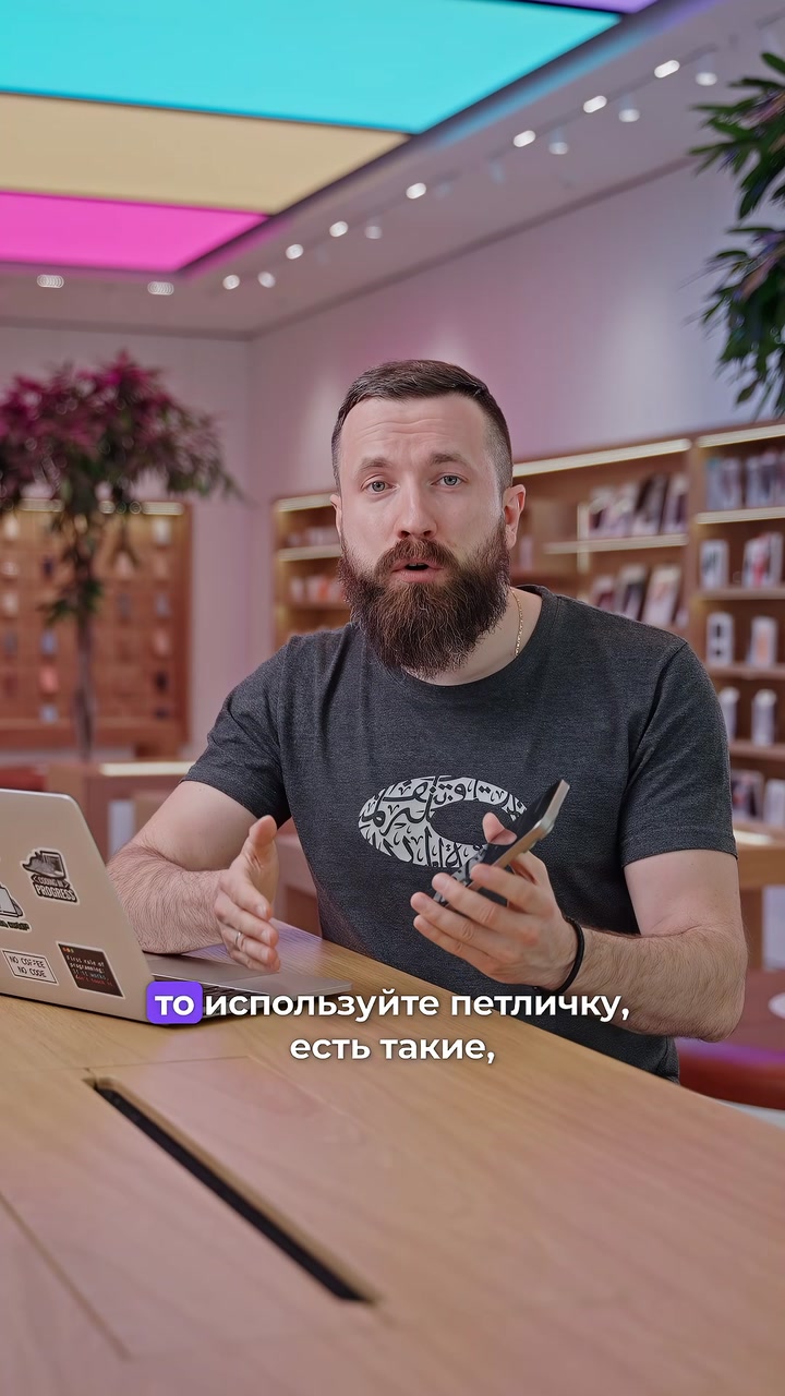 Правда или нет, что можно улучшить звук в диктофоне iPhone?