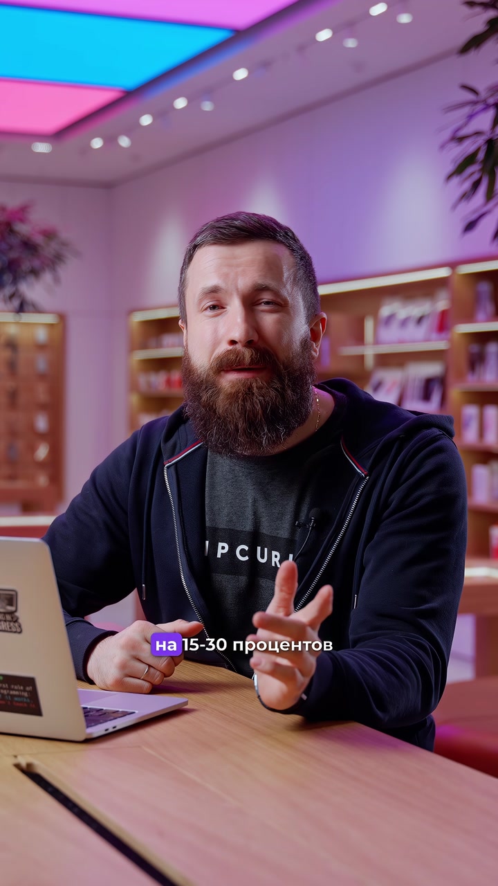 Решите ребус: ?+ M + 3️⃣ = ?‍?  Правильно, это Apple выпустила новый процессор серии M3
