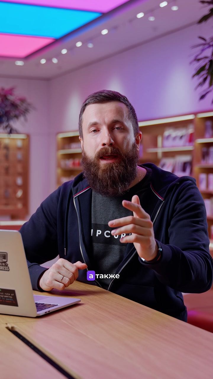 Решите ребус: ?+ M + 3️⃣ = ?‍?  Правильно, это Apple выпустила новый процессор серии M3