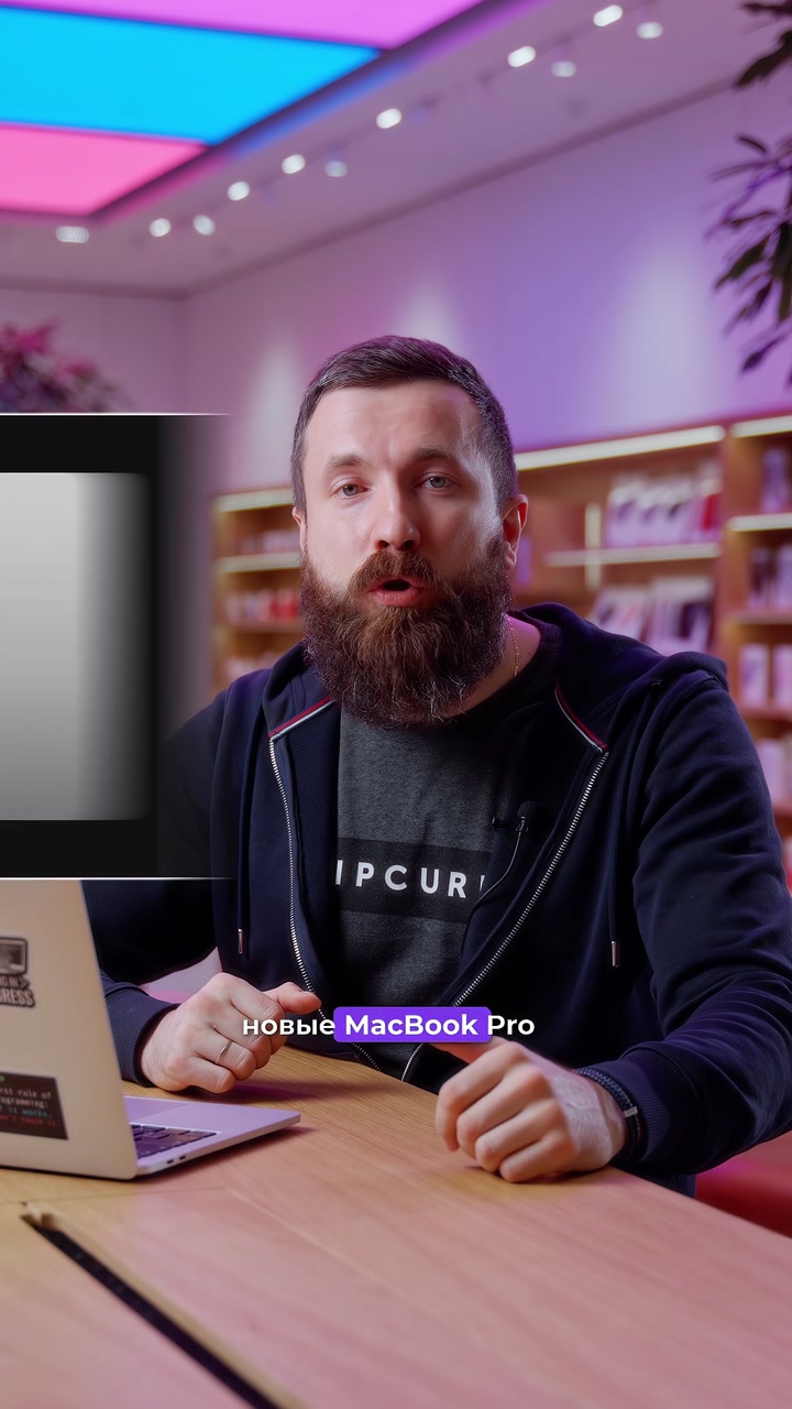 Решите ребус: ?+ M + 3️⃣ = ?‍?  Правильно, это Apple выпустила новый процессор серии M3