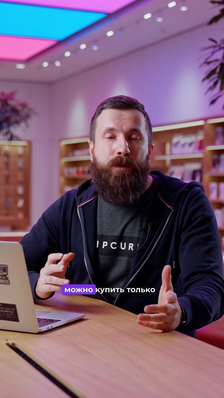 Решите ребус: ?+ M + 3️⃣ = ?‍?  Правильно, это Apple выпустила новый процессор серии M3