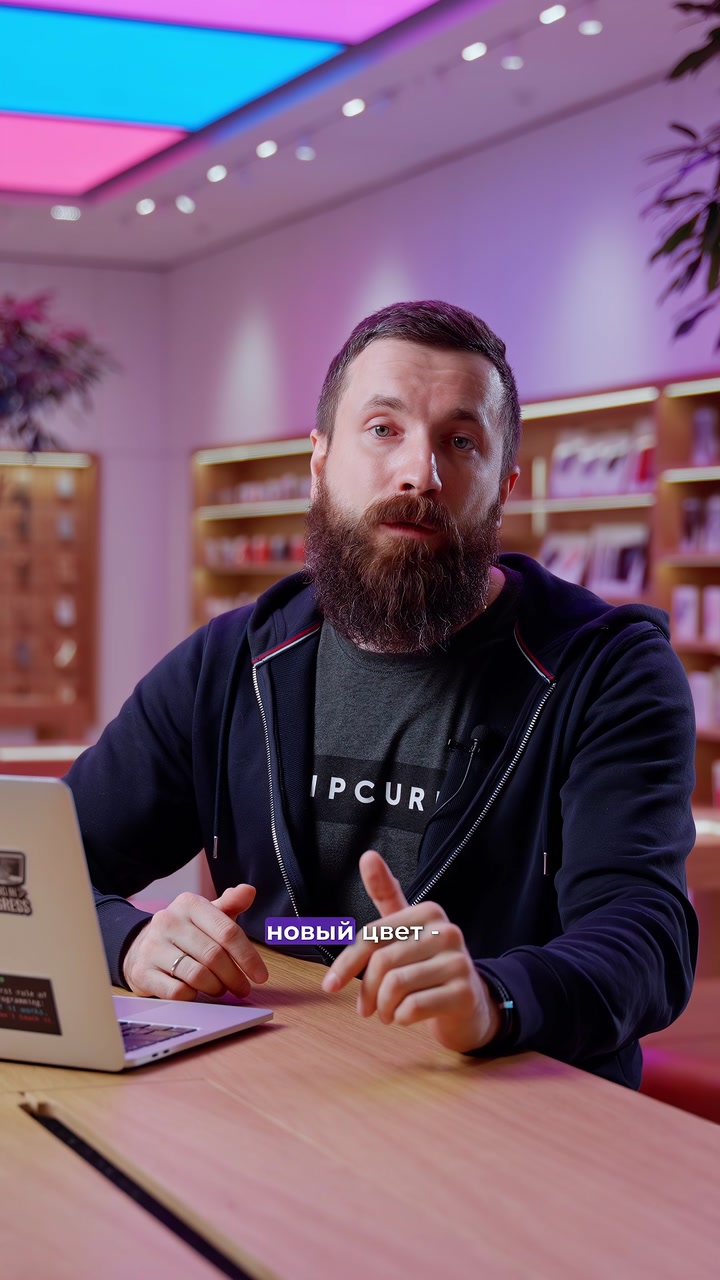 Решите ребус: ?+ M + 3️⃣ = ?‍?  Правильно, это Apple выпустила новый процессор серии M3