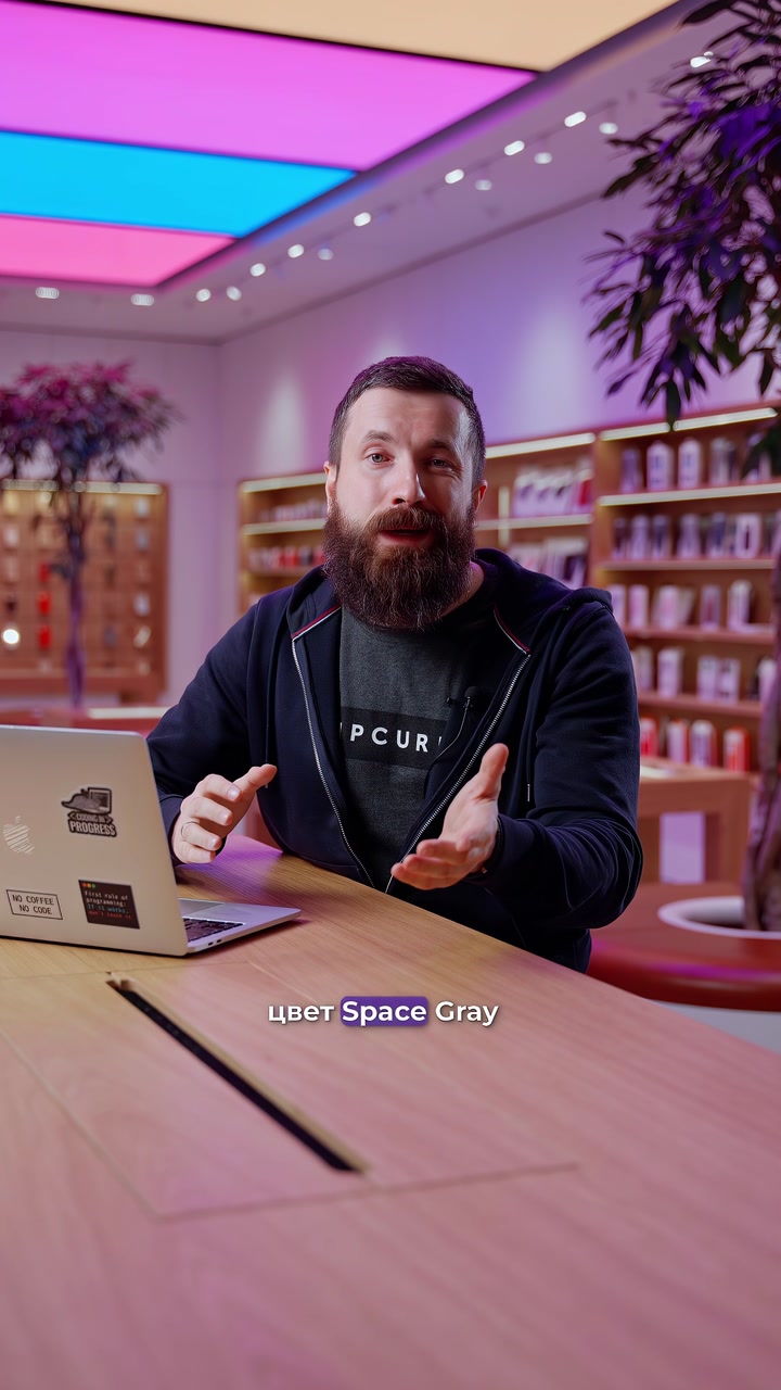 Решите ребус: ?+ M + 3️⃣ = ?‍?  Правильно, это Apple выпустила новый процессор серии M3