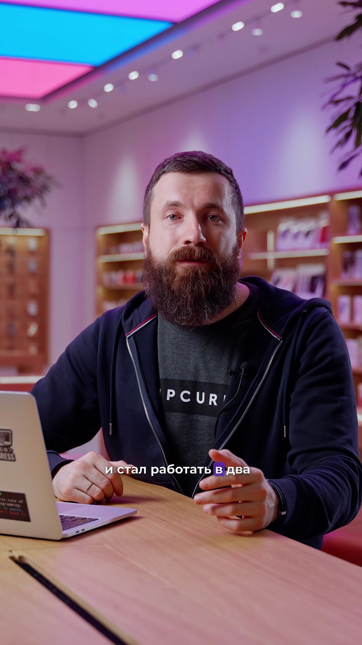 Решите ребус: ?+ M + 3️⃣ = ?‍?  Правильно, это Apple выпустила новый процессор серии M3