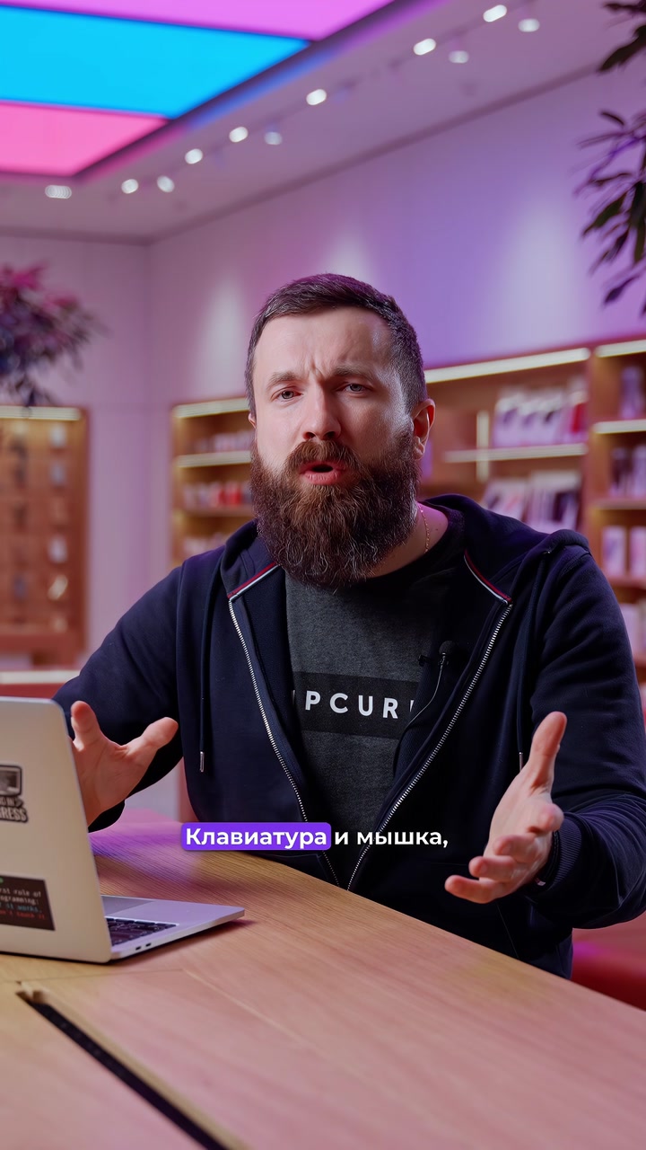 Решите ребус: ?+ M + 3️⃣ = ?‍?  Правильно, это Apple выпустила новый процессор серии M3