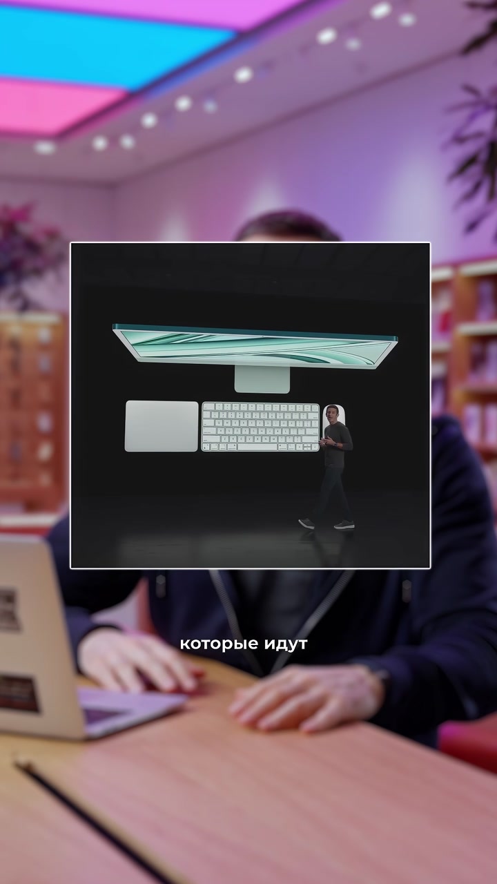 Решите ребус: ?+ M + 3️⃣ = ?‍?  Правильно, это Apple выпустила новый процессор серии M3