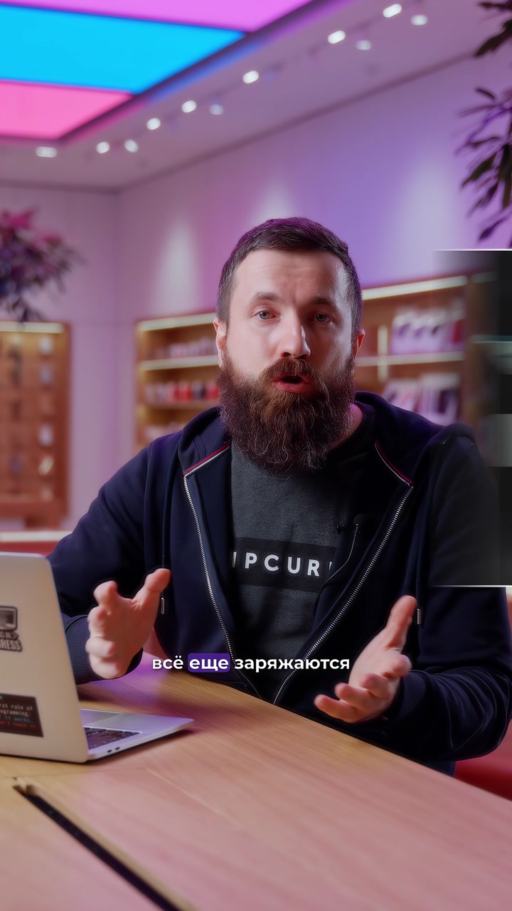 Решите ребус: ?+ M + 3️⃣ = ?‍?  Правильно, это Apple выпустила новый процессор серии M3