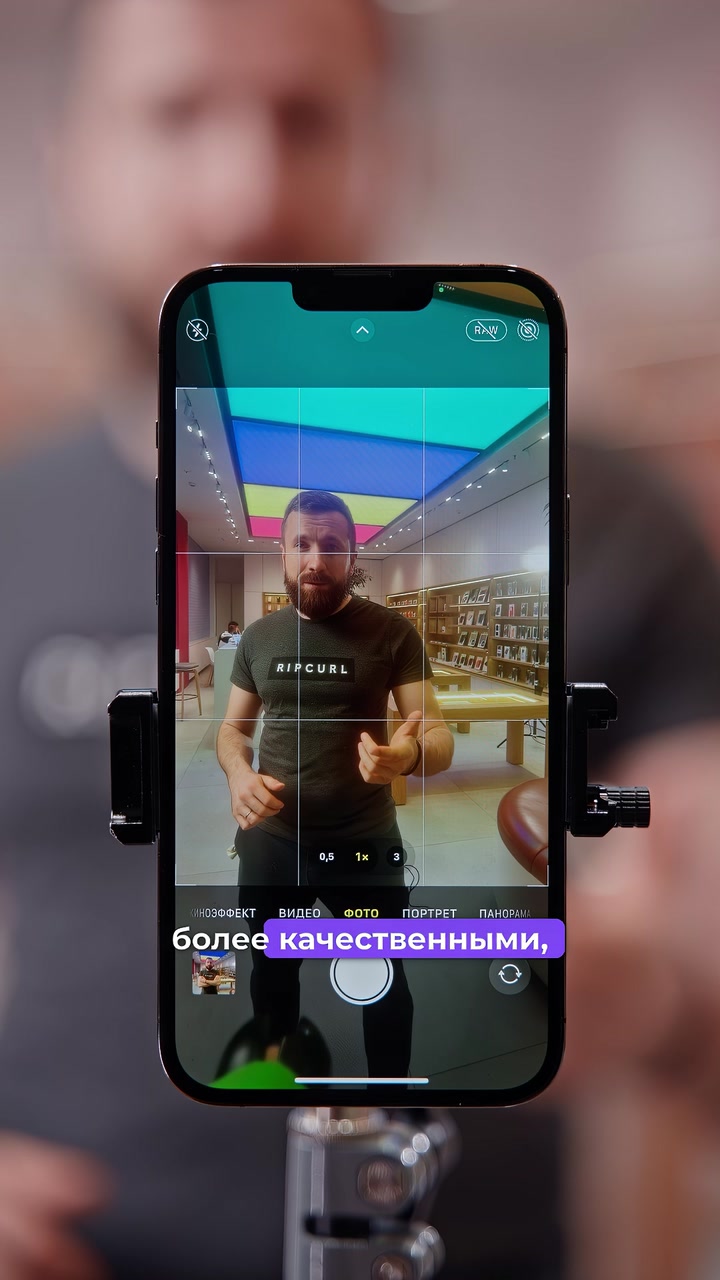 Самый простой способ улучшить качество фото