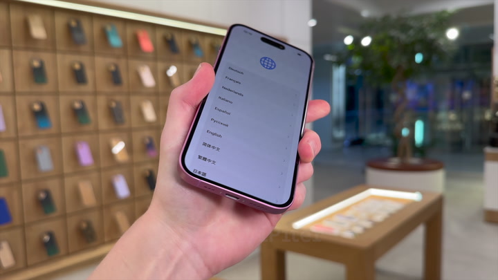 iPhone 16 Pink