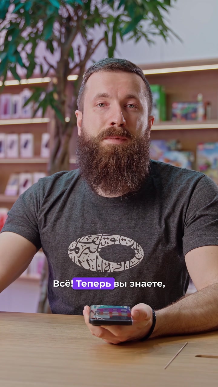 Для тех, кто не знал, как сделать запись экрана