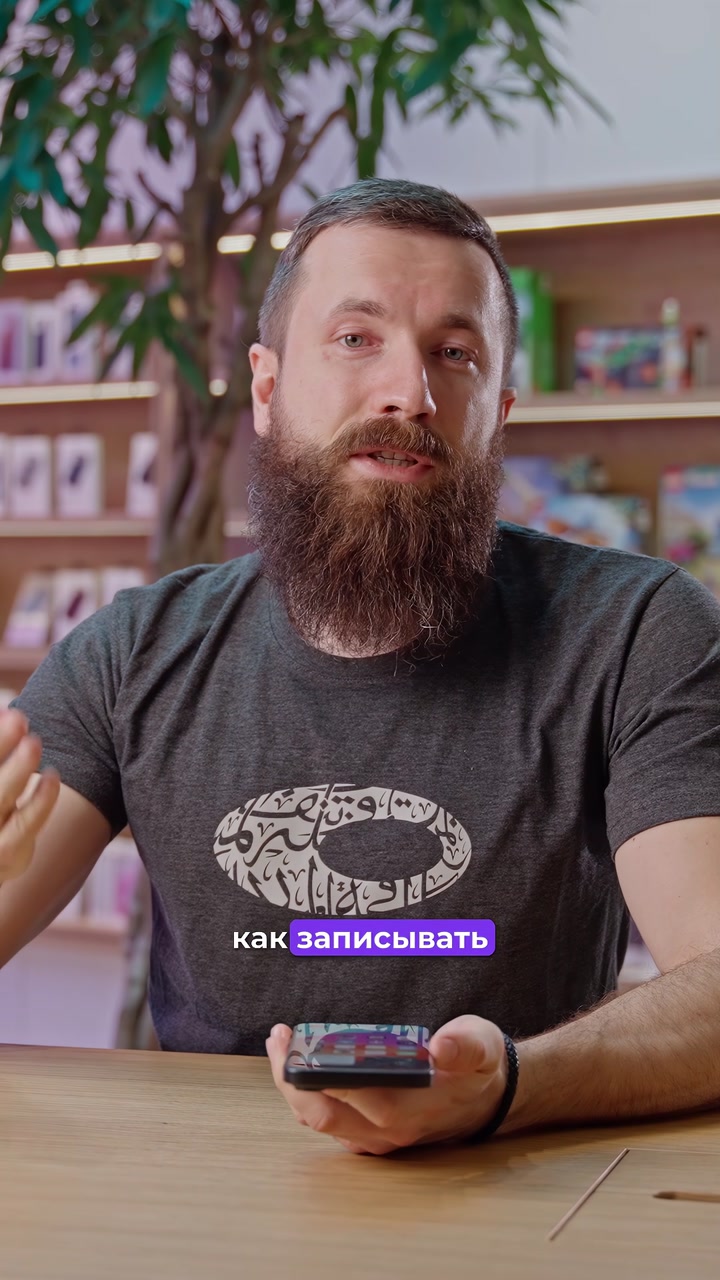 Для тех, кто не знал, как сделать запись экрана