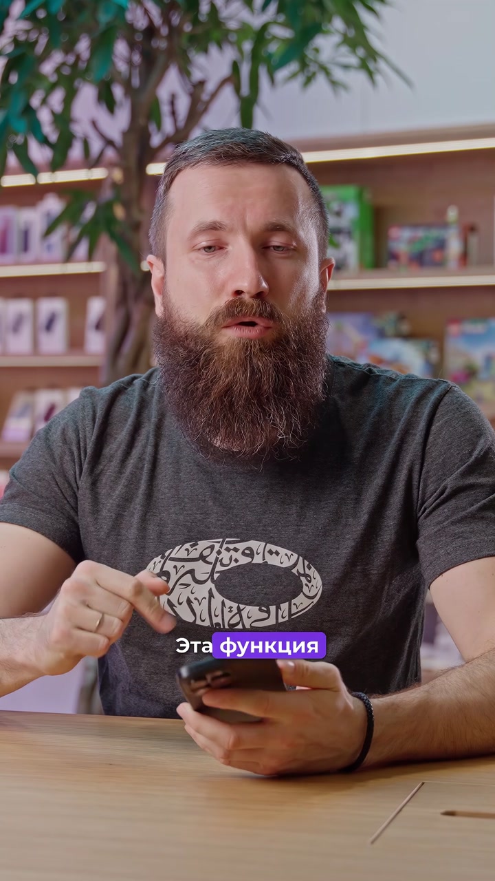 Для тех, кто не знал, как сделать запись экрана
