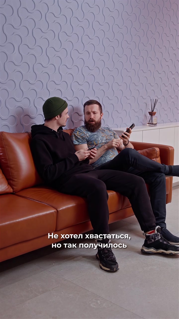 Когда у тебя 15-ый iPhone