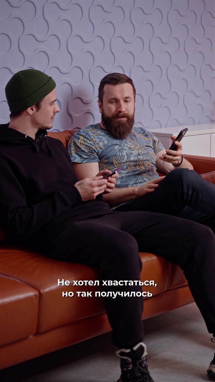Когда у тебя 15-ый iPhone