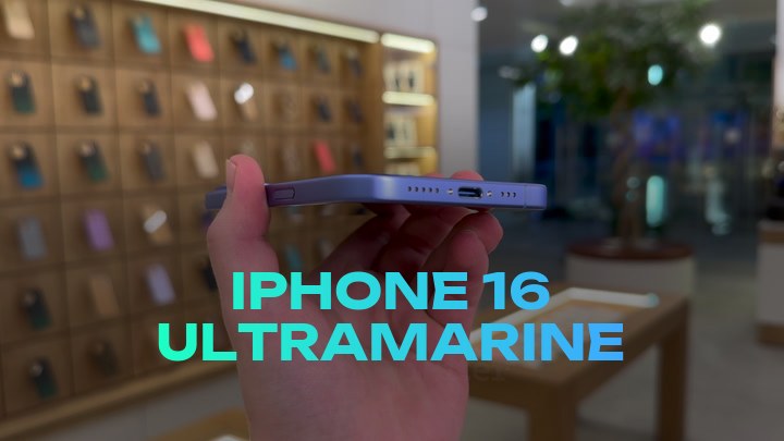 iPhone 16 Ultramarine