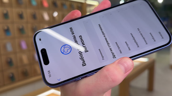 iPhone 16 Ultramarine