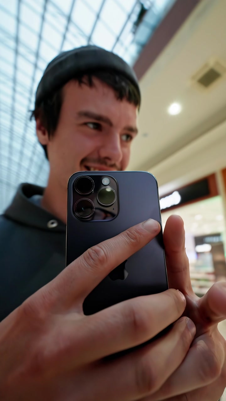 Ммм…это ощущение от нового iPhone?