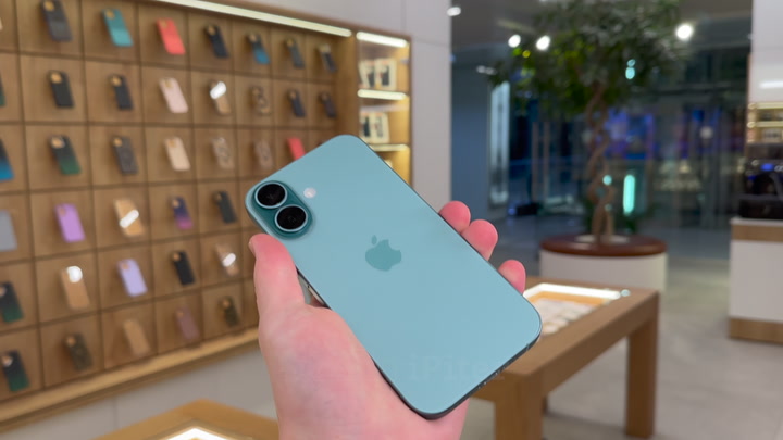 iPhone 16 Teal