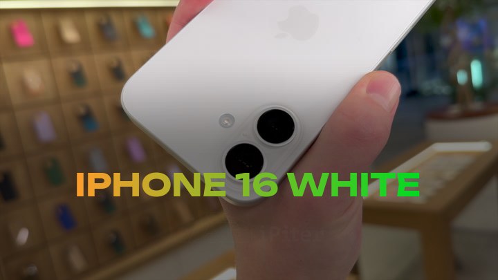 iPhone 16 White