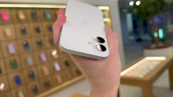 iPhone 16 White