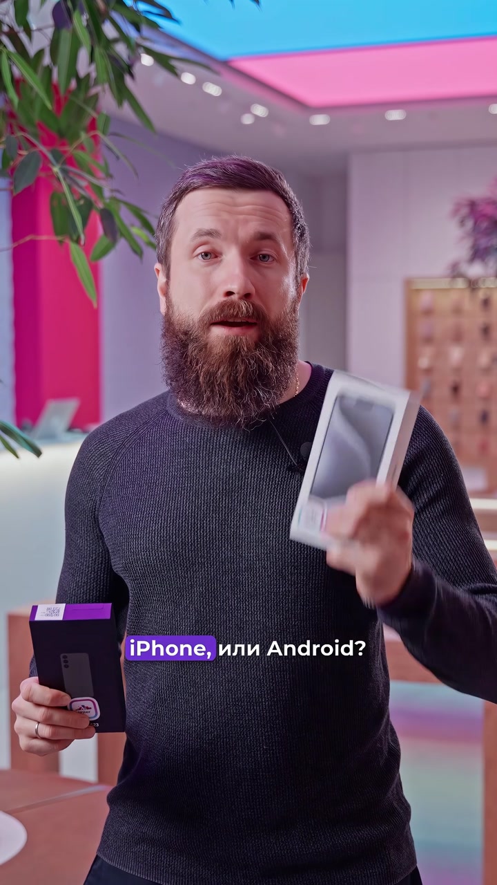 Вечный спор, который пора прекратить