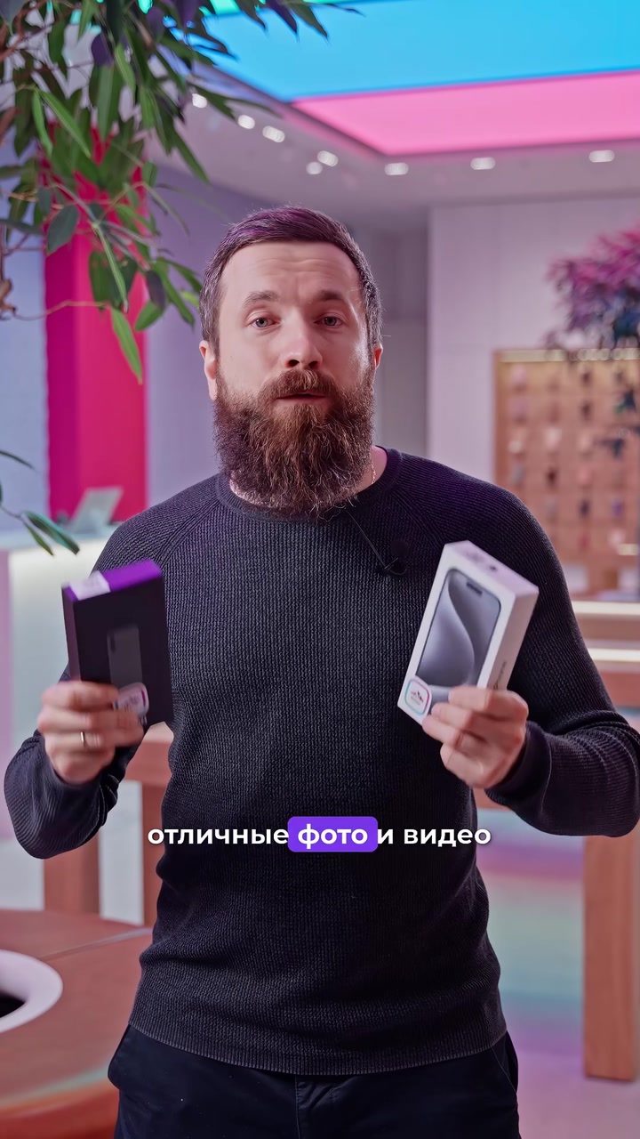 Вечный спор, который пора прекратить