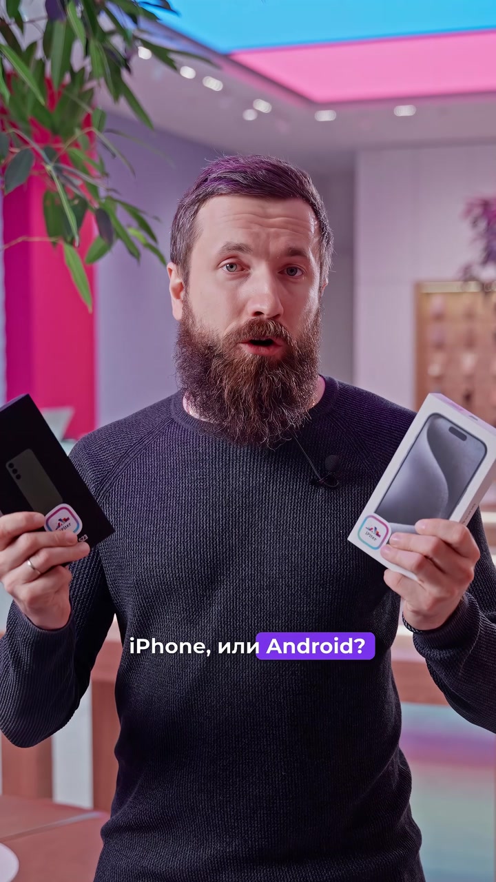 Вечный спор, который пора прекратить