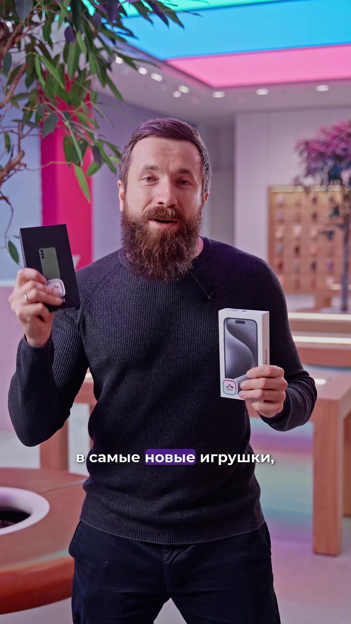 Вечный спор, который пора прекратить