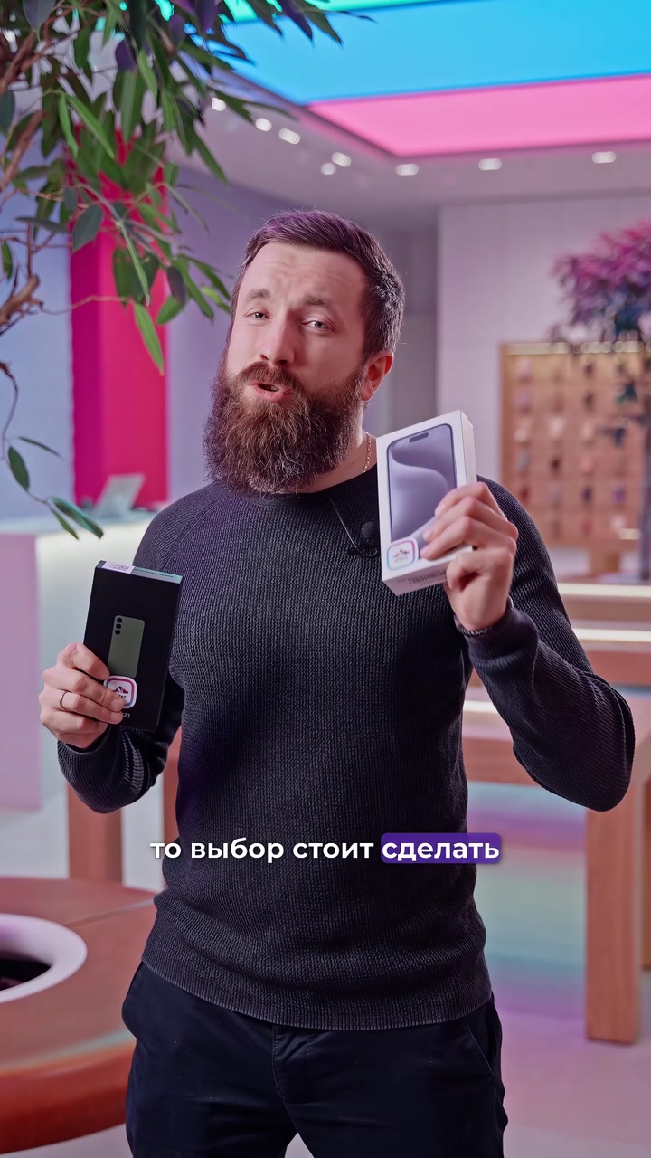 Вечный спор, который пора прекратить