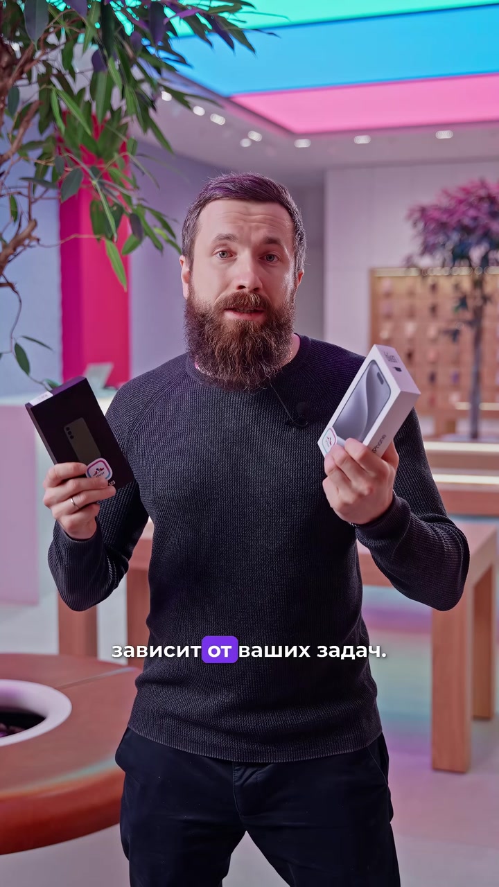 Вечный спор, который пора прекратить