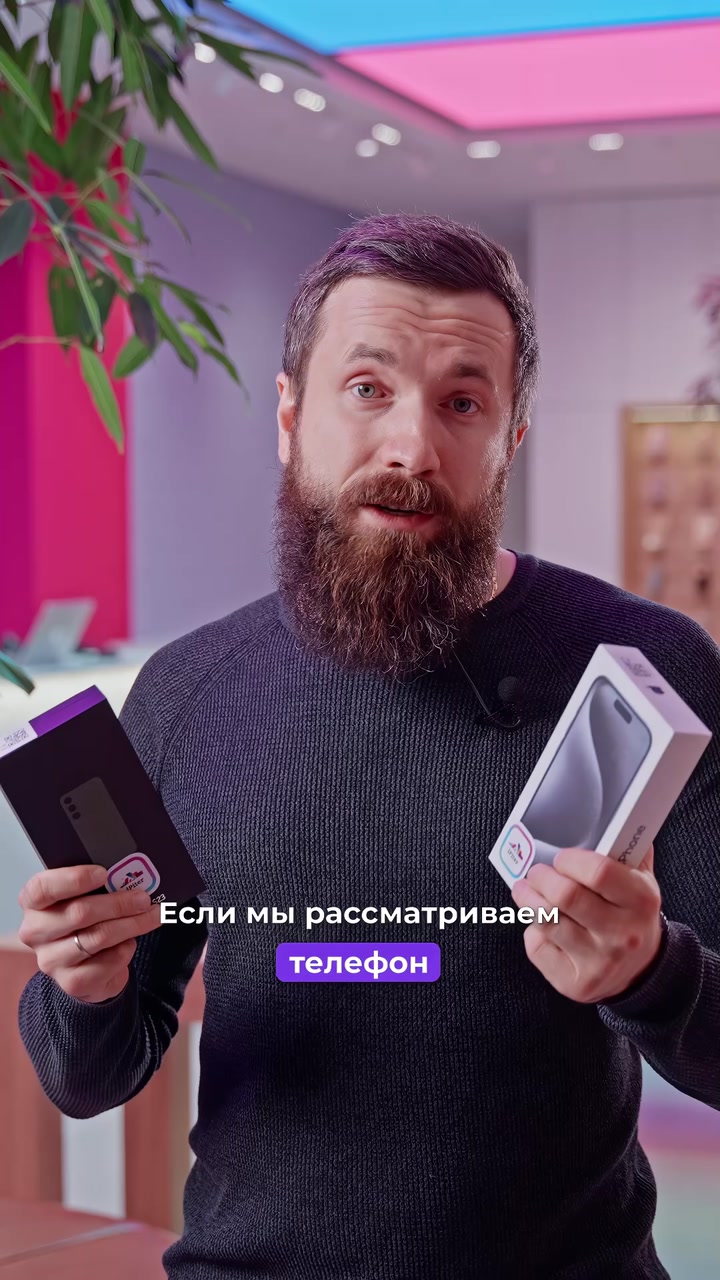 Вечный спор, который пора прекратить