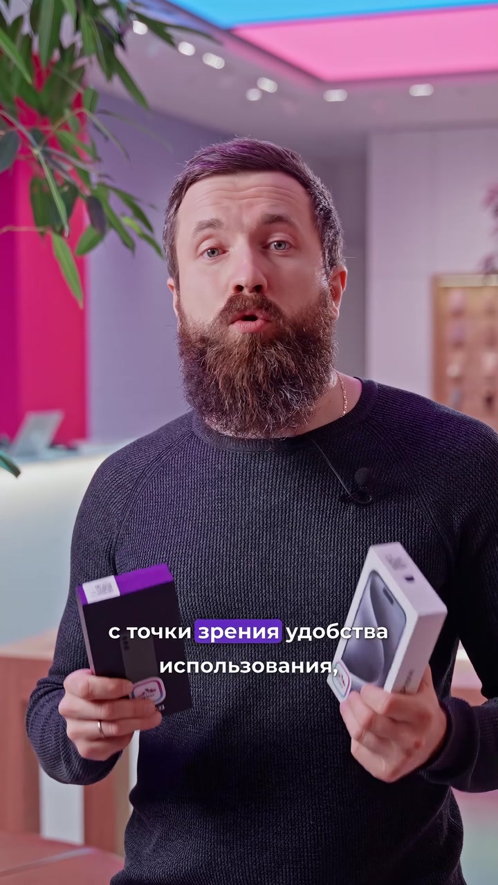 Вечный спор, который пора прекратить