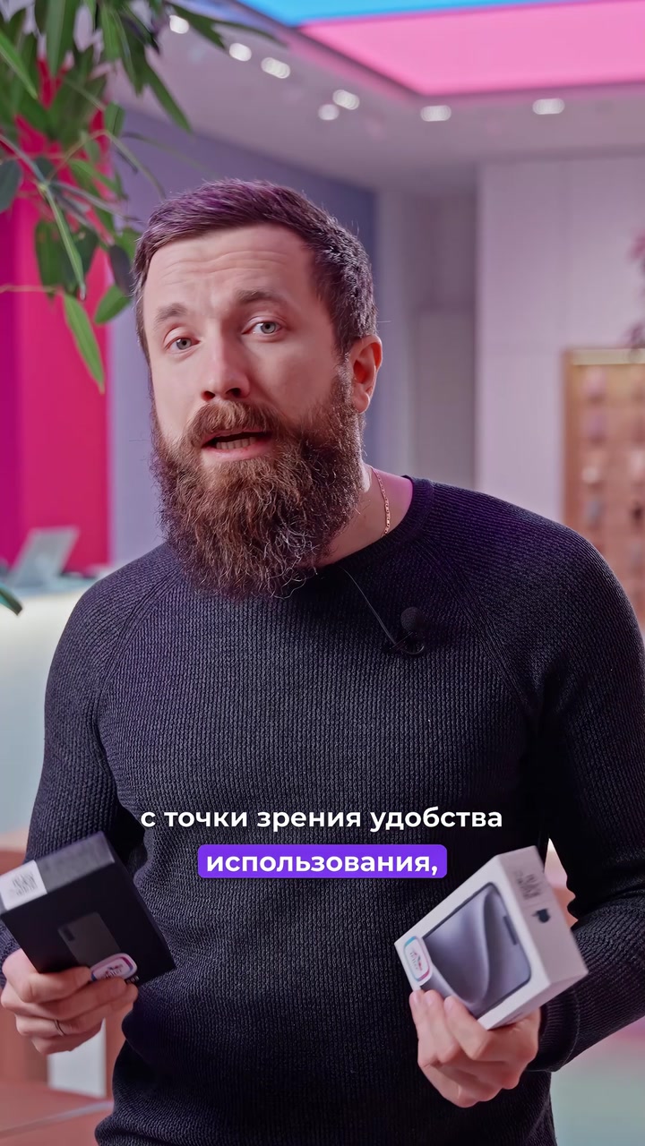 Вечный спор, который пора прекратить