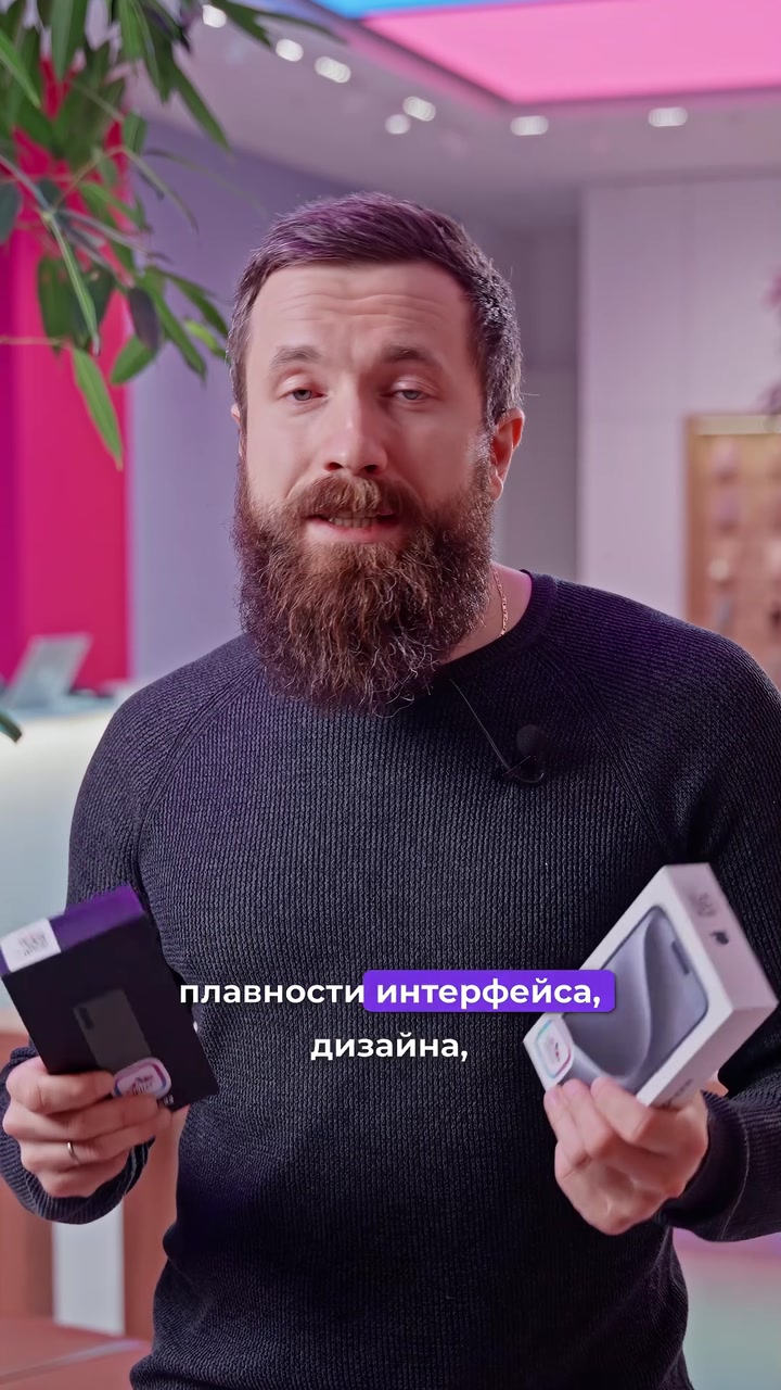 Вечный спор, который пора прекратить