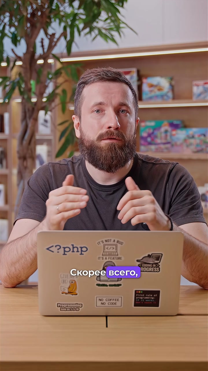 Как поставить office на MacBook