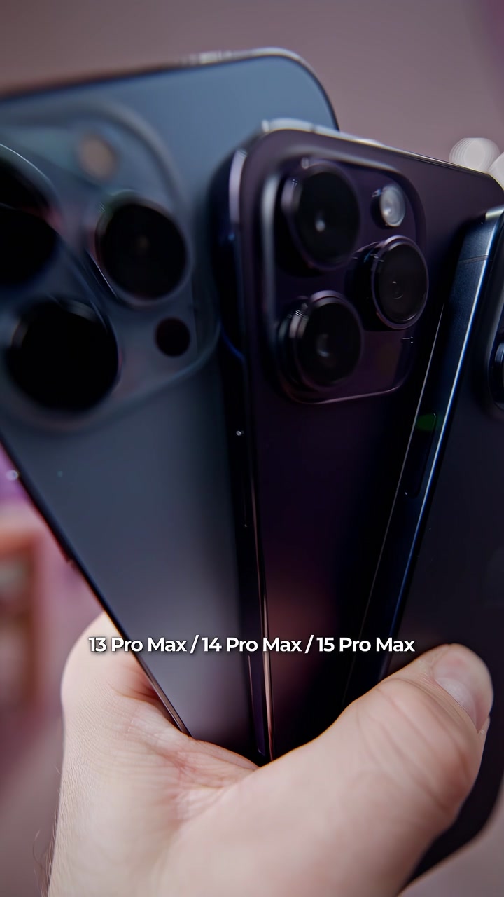 15 Pro Max выглядит побогаче, согласны?