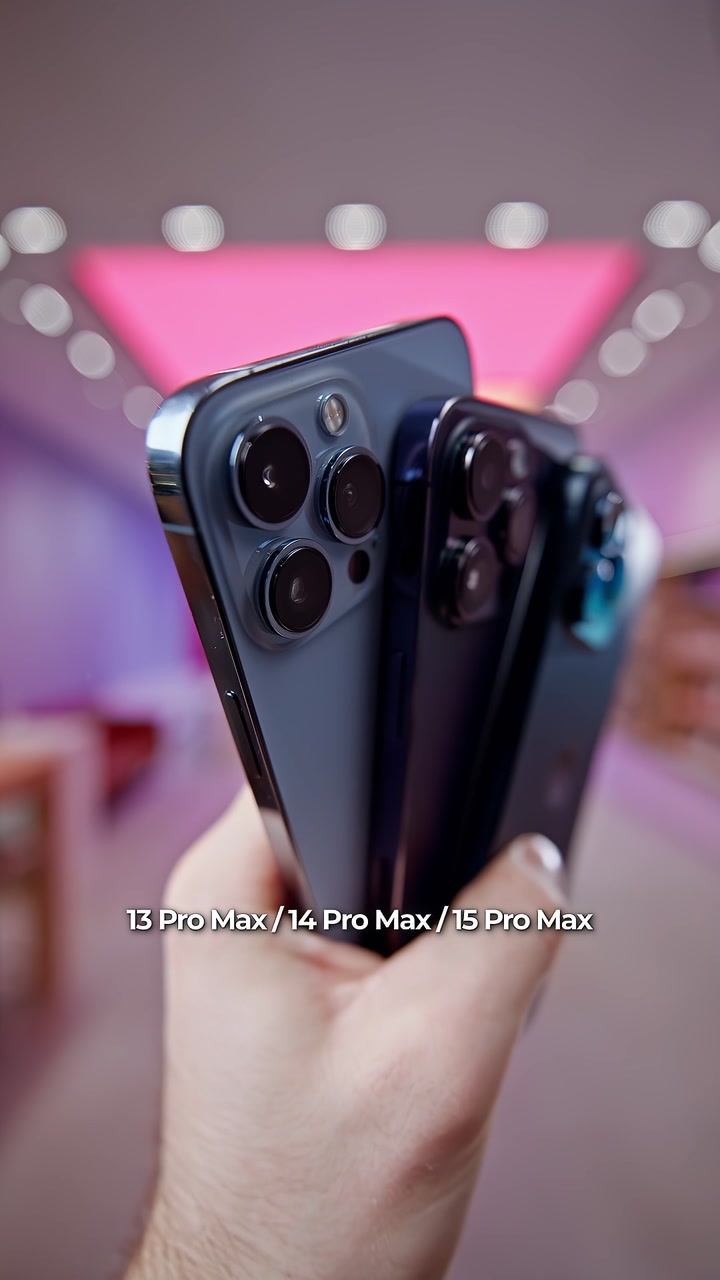 15 Pro Max выглядит побогаче, согласны?
