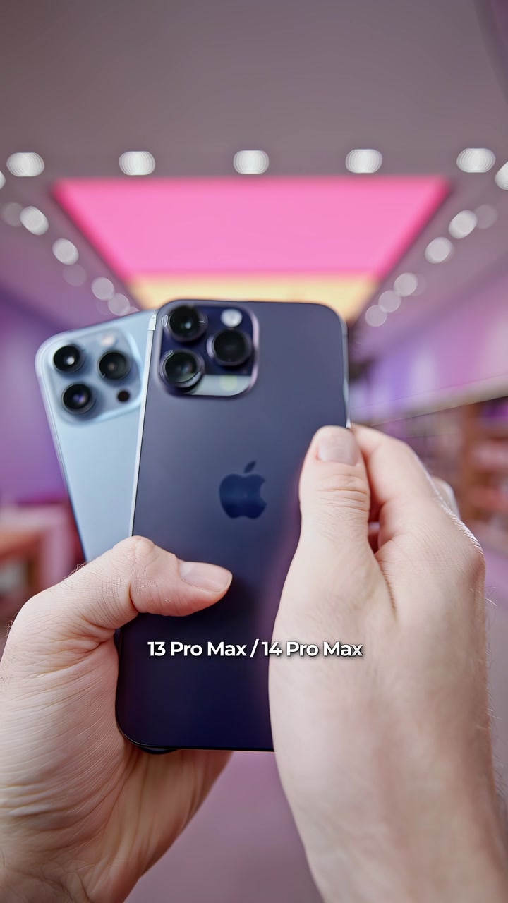 15 Pro Max выглядит побогаче, согласны?